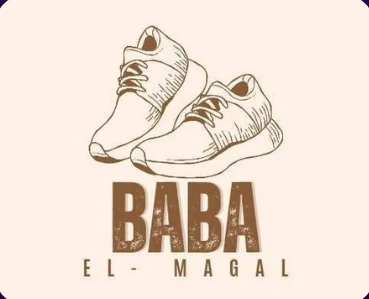 Baba El-Magal - brand project by Lime Boost