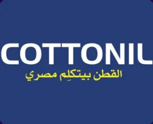 Our Clients Cottonil - brand project by Lime Boost