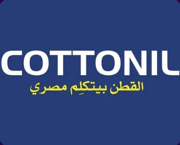 Cottonil - brand project by Lime Boost