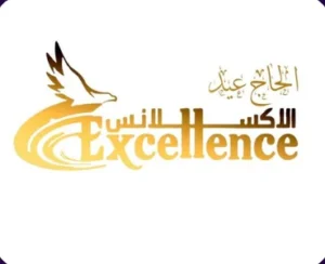 Our Clients Excellence - brand project by Lime Boost