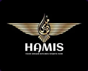 Our Clients Hamis Kitchens - brand project by Lime Boost