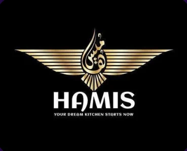Hamis Kitchens - brand project by Lime Boost